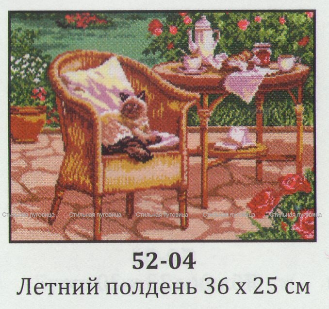 52-04