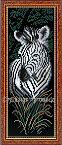 621 “Зебра”