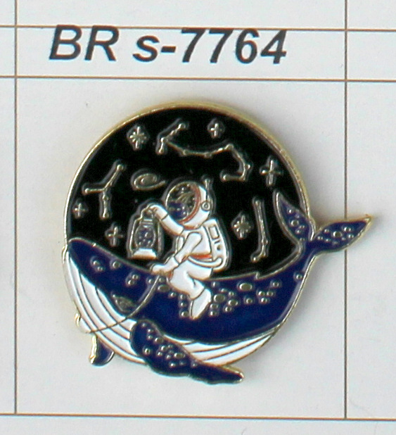BR s-7764