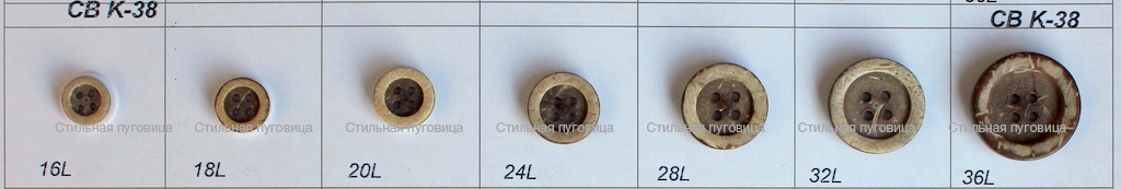 CB K-38