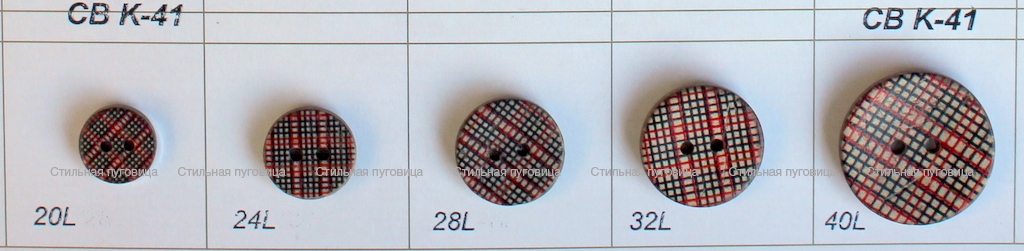 CB K-41