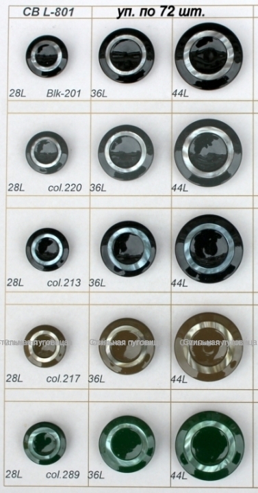 CB L-801