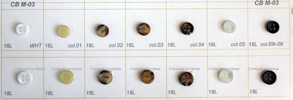 CB M-03
