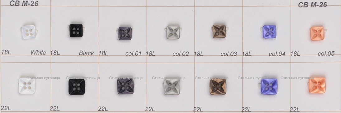 CB M-26