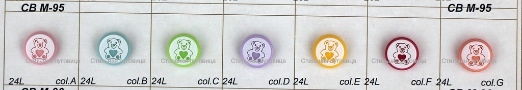 CB M-95