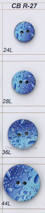 CB R-27