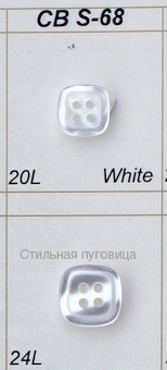 CB S-68