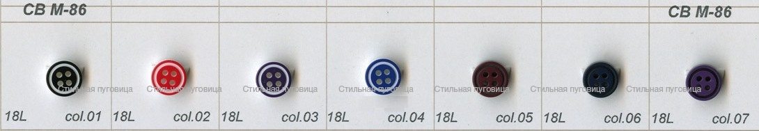 CB M-86