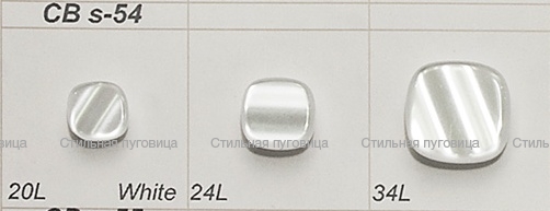 CB s-54