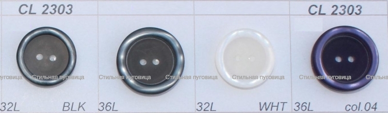 CL 2303