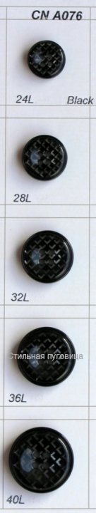 CN A076