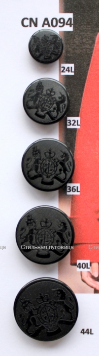 CN A094