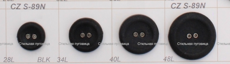 CZ S-89N