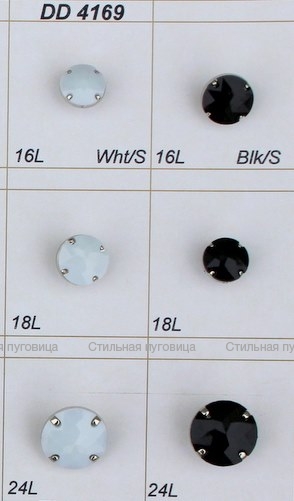 DD 4169