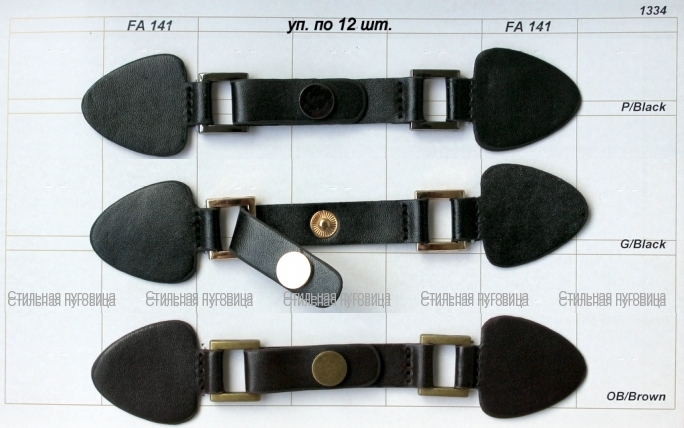 FA 141