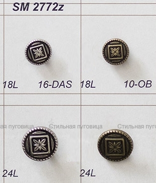SM 2772z