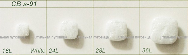 CB S-91