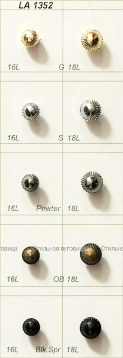 LA 1352