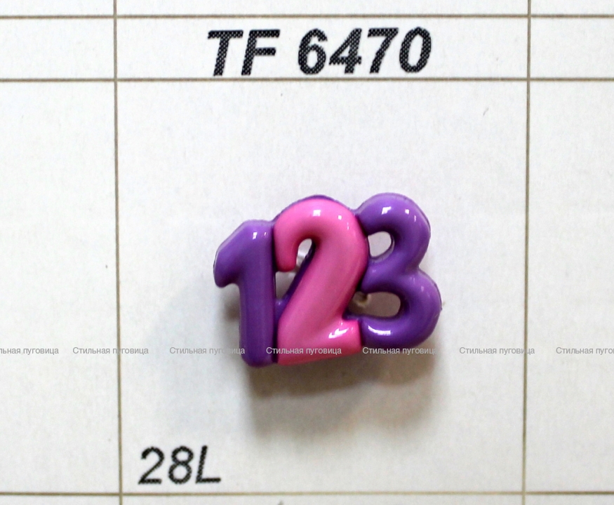 TF 6470