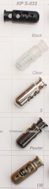 KP S-032