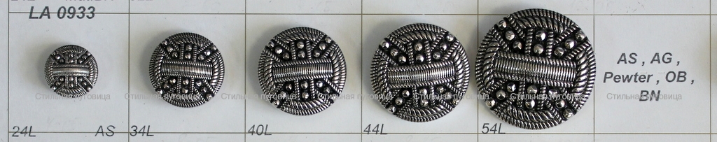 LA 0933