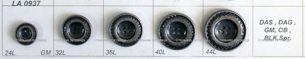 LA 0937