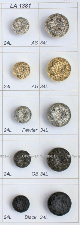 LA 1381