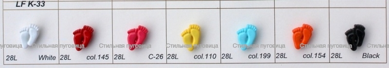LF K-33