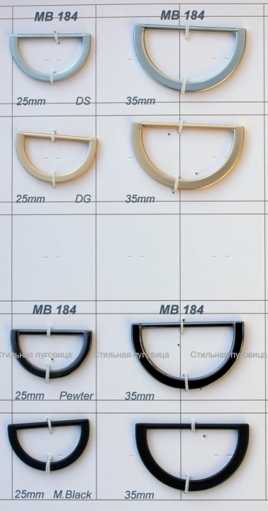 MB 184