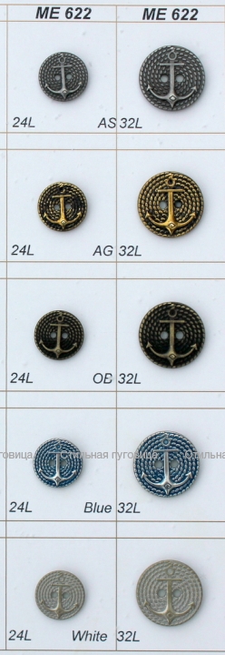 ME 622
