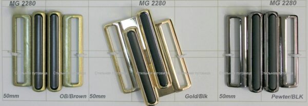MG 2280