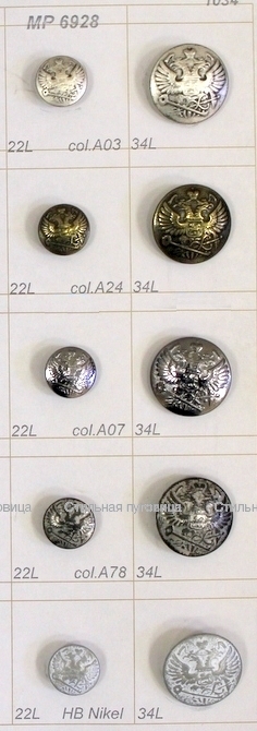 MP 6928
