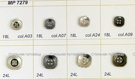 MP 7279