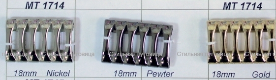 MT 1714