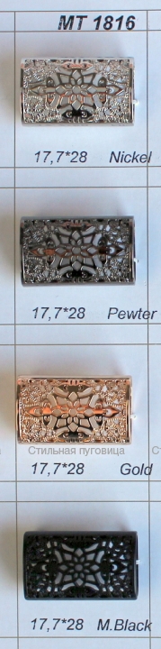 MT 1816