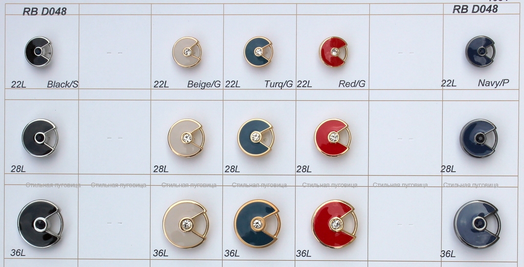 RB D048