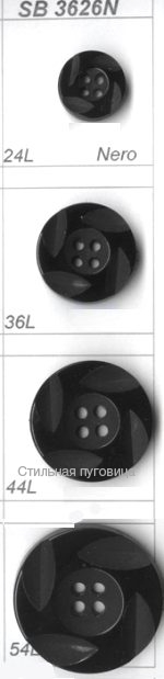 SB 3626