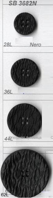 SB 3682