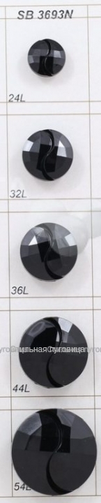 SB 3693