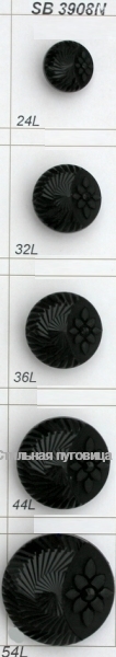 SB 3908N