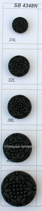 SB 4348