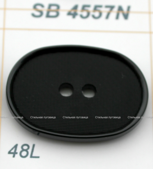 SB 4557