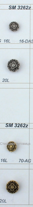 SM 3262