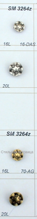 SM 3264