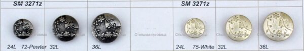 SM 3271