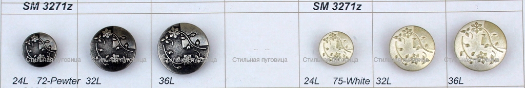 SM 3271