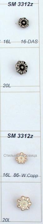 SM 3312