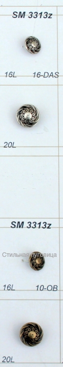 SM 3313