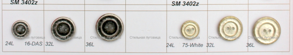 SM 3402