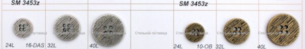 SM 3453